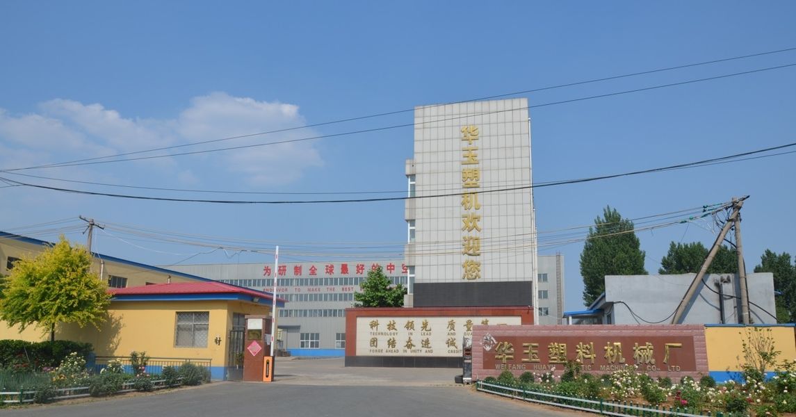 China Weifang Huayu Plastic Machinery Co., Ltd. Bedrijfsprofiel