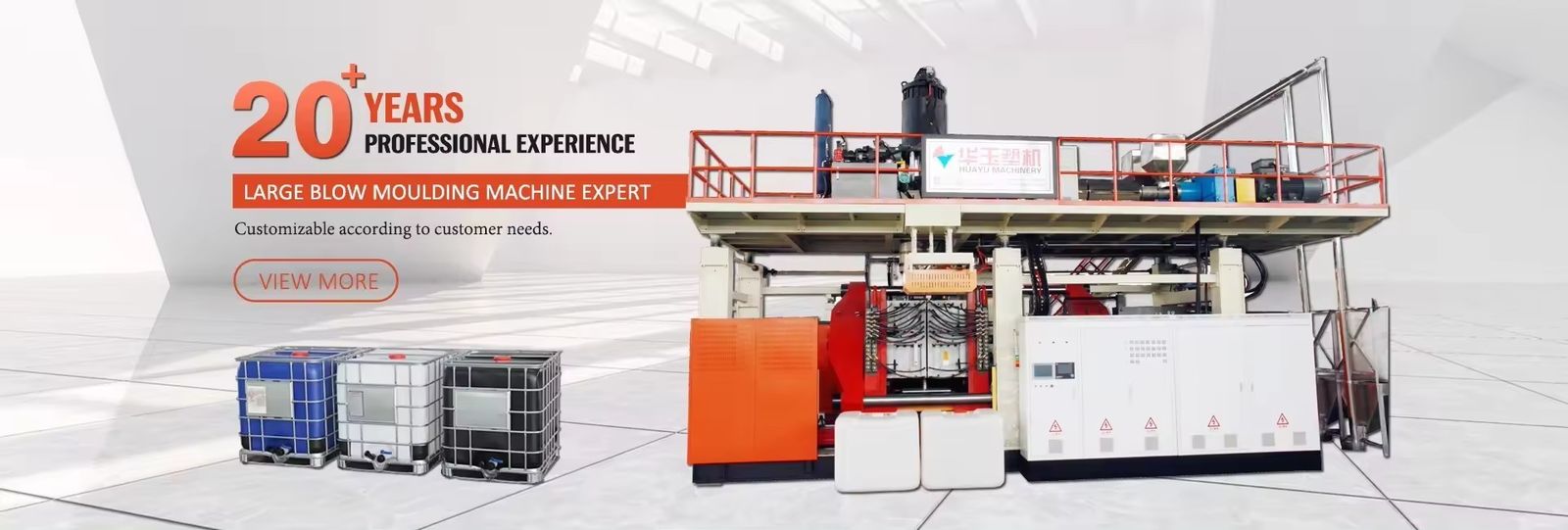 IBC tank blaasgietmachine