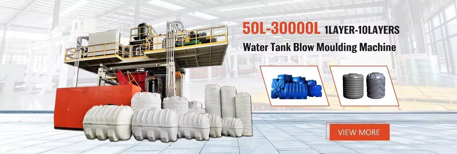 Drum Blow Moulding Machine
