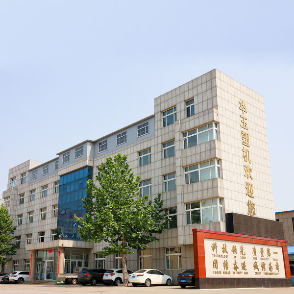 Weifang Huayu Plastic Machinery Co., Ltd. fabrikant productielijn