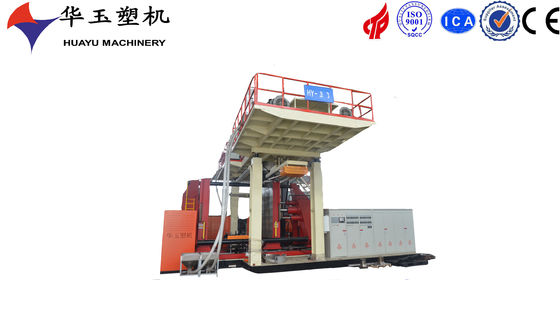 Blow Moulding Machine - Compact Design for Large-Scale Production