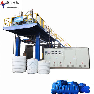 Blow Moulding Machine - Compact Design for Large-Scale Production