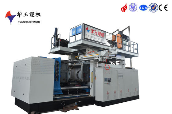 Blow Moulding Machine - Compact Design for Large-Scale Production