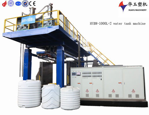 Huayu 1000L 2lagen water tank extrusie blaasgietmachine