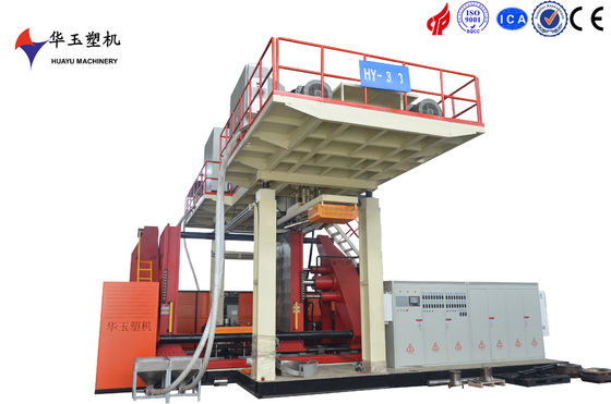 HUAYU 2000-3 Blaasgietmachine - Draagbare oplossing voor grote plasticproductie ter plaatse