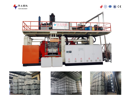  1000L 1-Layer Large Heavy-Duty Water Tank Blow Molding Machine